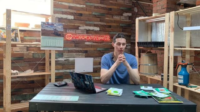 Рассказываю какие семена капусты будем сажать, используем торф Агробалт С смотреть онлайн