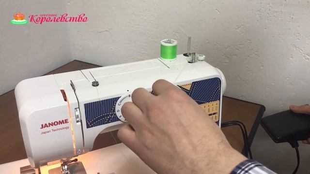 Janome JL23 смотреть онлайн
