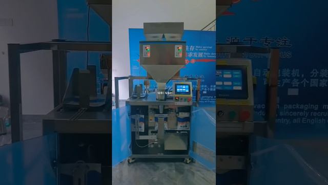 Автомат фасовочно-упаковочный вертикального типа PM-500P смотреть онлайн