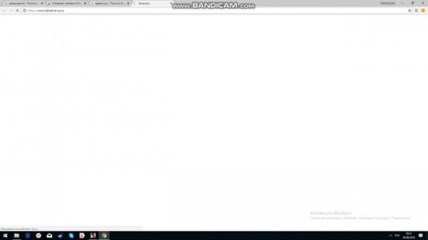 Google authenticator на ПК