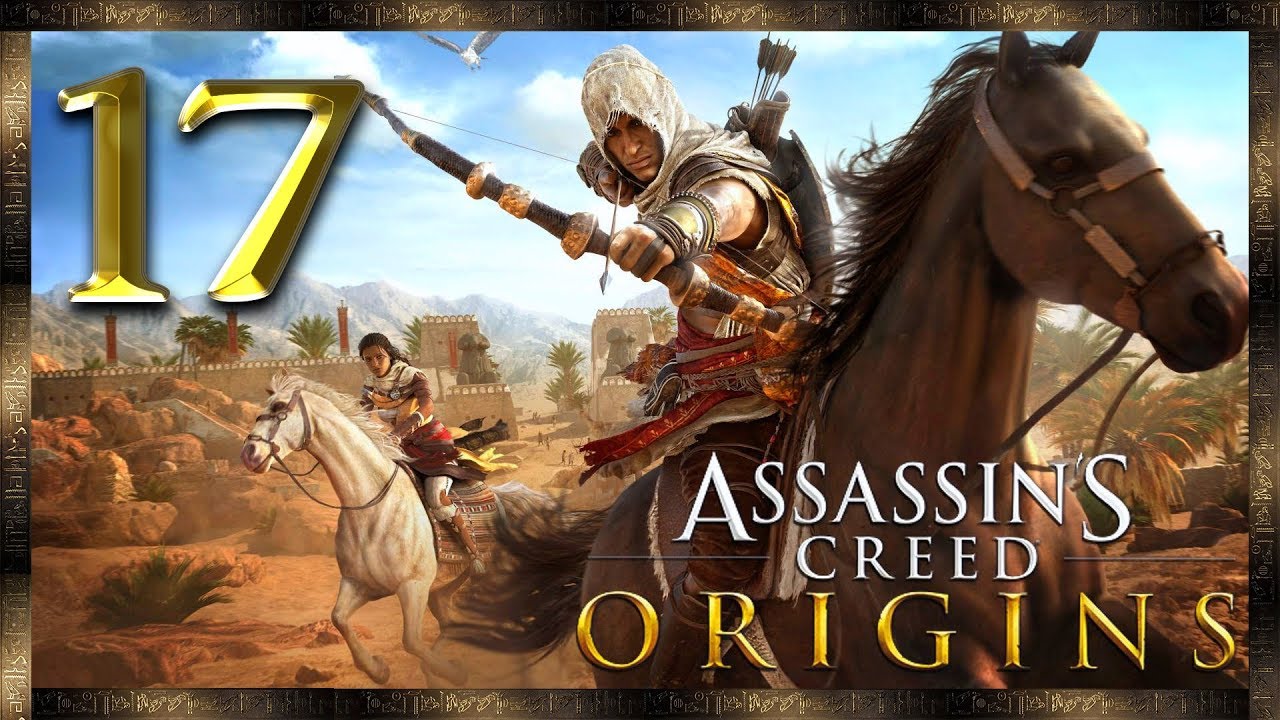 Assassin's Creed Origins ★ 17: Город-жертва