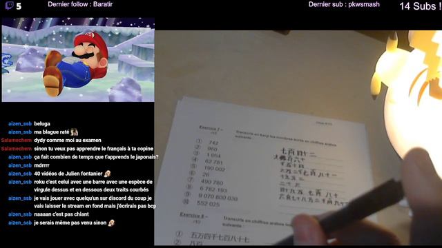 Examen de japonais #1 | évaluer pour mieux reprendre les cours de monsieur Fontanier | !discord смотреть онлайн