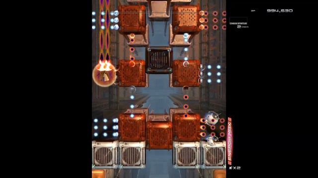 Мама, смотри как я далеко прошёл в Ikaruga смотреть онлайн