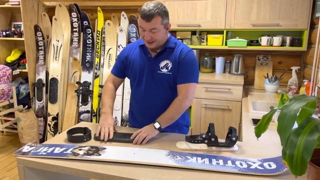 НОВИНКА СЕЗОНА !!! Лыжи охотничьи с противооткатной щеткой !!! смотреть онлайн