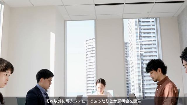 【 インゲージ 採用 】カスタマーサクセス部　社員インタビュー смотреть онлайн