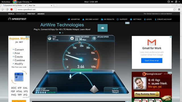 Reliance Jio 4G Sim Download And Upload Speed Test