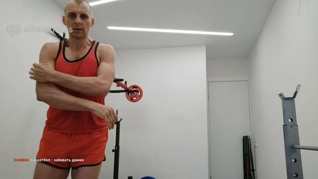 Подтягивания 31 раз с двумя красными петлями. Думаю будет легко, но такой план смотреть онлайн