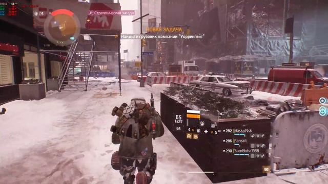 The Division.#032 | Пару часов в засаде. Юбилей: 1500 часов в игре 1440p | 18+ | PC | 1.8.3 смотреть онлайн
