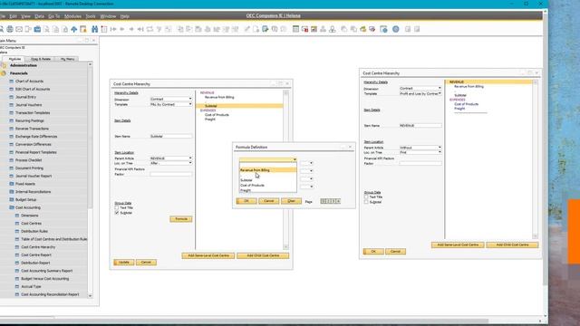 Cost Centre Hierarchy - Set up - SAP Business One смотреть онлайн