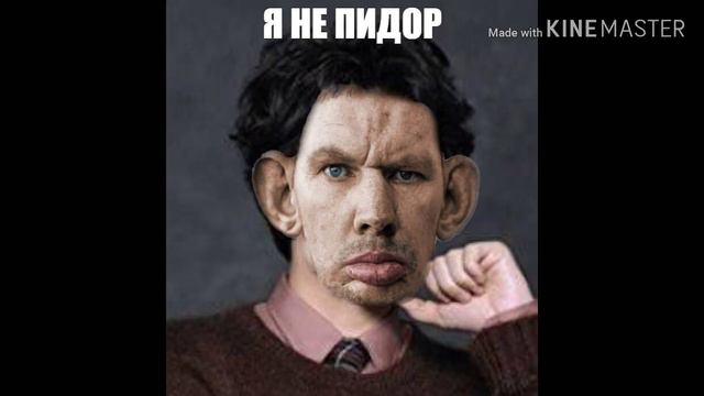 #давидгей смотреть онлайн