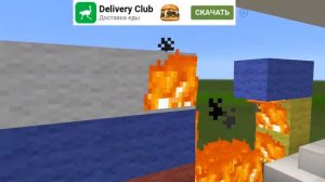 РОССИЯ ПРОТИВ УКРАИНЫ В МАЙНКРАФТ| Minecraf