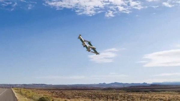 Wings of change: New Wing Designs for Electric Aviation