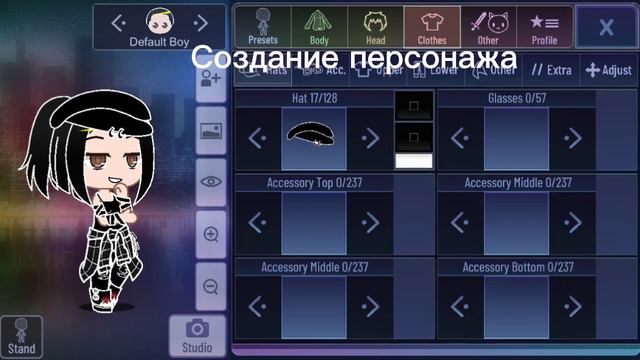 Будет 2 часть с другой девочкой смотреть онлайн