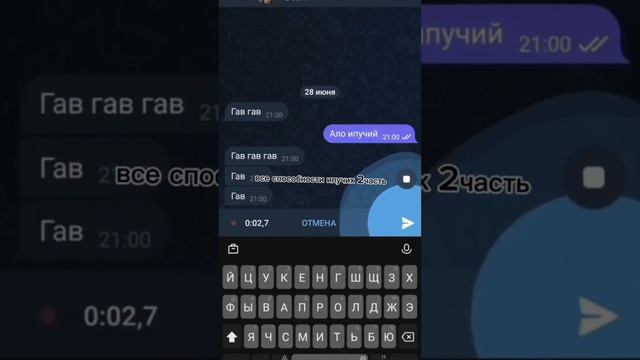 сборник лучших видео с ипучим смотреть онлайн