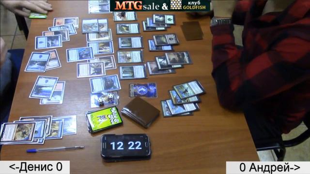 KLD sealed coverage // Видео каверадж силеда на Каладеше "Выходные с MTGsale" (Part 13) смотреть онлайн