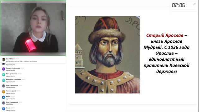 Литература 9 класс. ОУ 10.09.2023