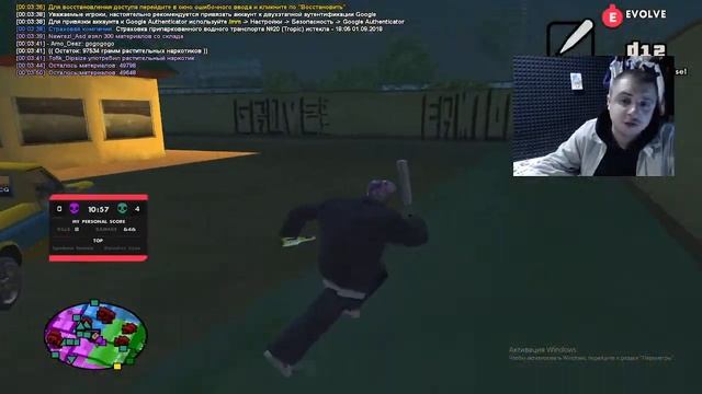 НОЧЬ СТРИМ СМОТРЮ ИНТЕРНЕТ ИГРАЮ смотреть онлайн