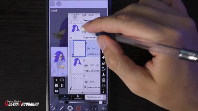 Ibis Paint X - самые простые техники рисования