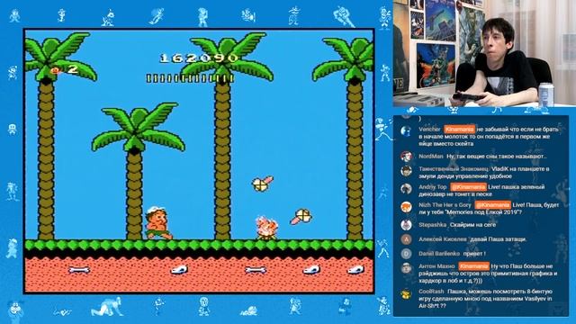 Список Тащера. Игра №2: Hudson's Adventure Island 2 смотреть онлайн
