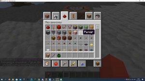 Туториал как сделать палку на отдачу 1000