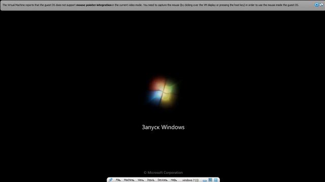 Winlocker смотреть онлайн