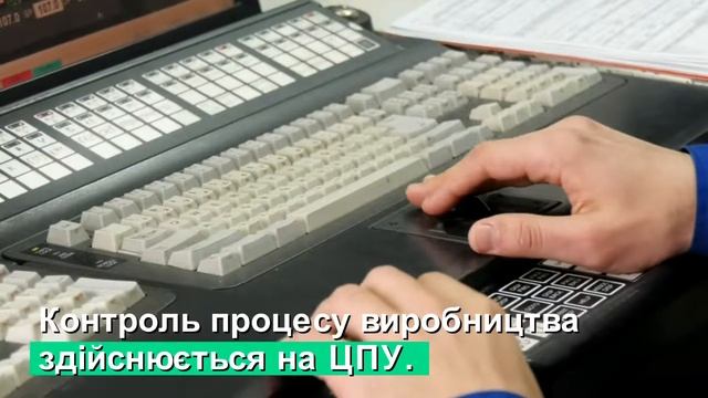 До 40 річниці ОПЗ. Професія хімік. Оператор Цеху виробництва карбаміду. смотреть онлайн