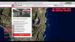 чем отличается внутриигровой  интернет на PS3 и  на PS4 в ГТА Онлайн?