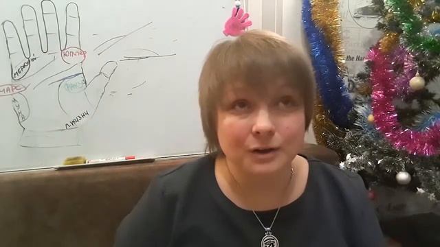 Двойная линия головы(ума) смотреть онлайн