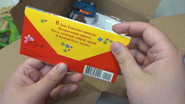 ДИНОЗАВР ВЫЛЕЗ из посылки от подписчика! Данил Балахна смотреть онлайн