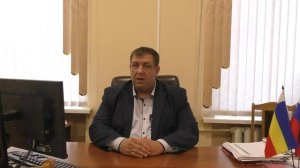 О назначение компенсационных выплат за ЖКУ педагогическим работникам