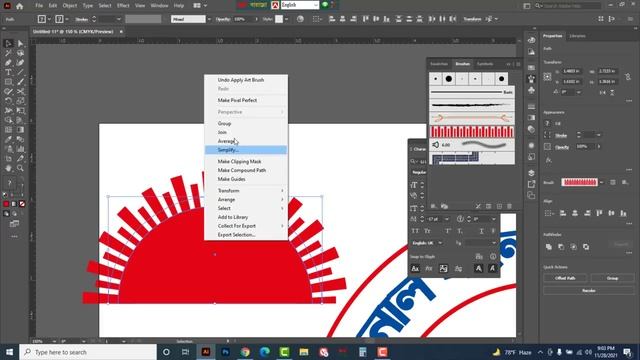 Logo Design - Adobe Illustrator 2021 | Illustrator Logo Design Tutorial | Logo Design Illustrator C смотреть онлайн