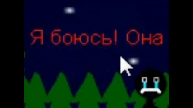 Обзор моей игры One смотреть онлайн