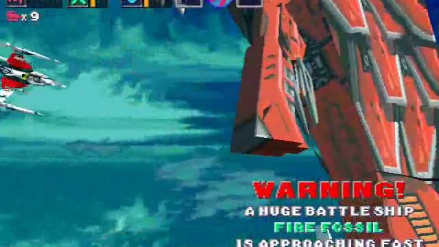 G-DARIUS - Zona Alpha - Complete Game [PSX] смотреть онлайн