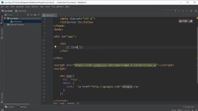 VUE JS | HTML КОД | ВЕБ-РАЗРАБ | #5 смотреть онлайн
