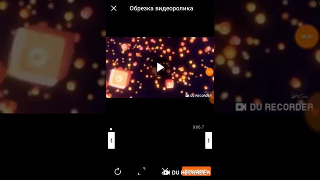 Видео урок как делать клипы смотреть онлайн