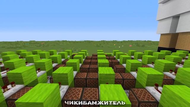 ЧИКИБАМБОНИ НА НОТНЫХ БЛОКАХ | MINECRAFT МУЗЫКА | ВСЕ ВИДЫ смотреть онлайн