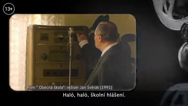 Чешский по фильмам | Obecná škola (“Начальная школа”) смотреть онлайн