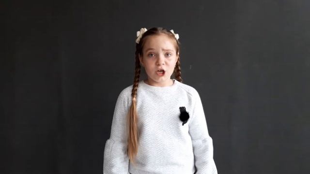 С Чёрный ПРО ДЕВОЧКУ КОТОРАЯ НАШЛА СВОЕГО МИШКУ исполняет Гуськова Ярослава 8 лет смотреть онлайн