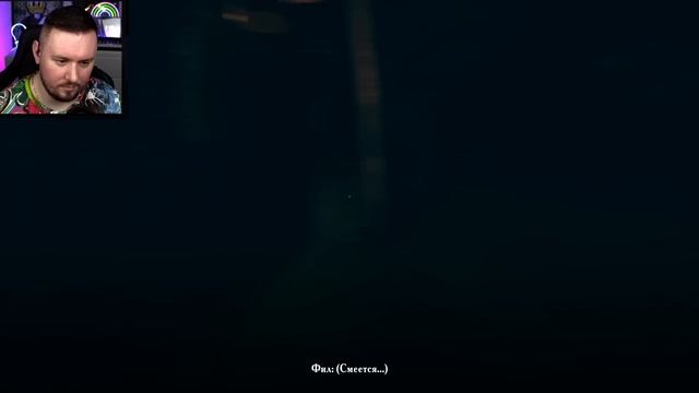 ОБОСРАЛСЯ от СТРАХА ► Father's Day ► #2 смотреть онлайн