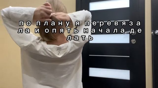 Как сделать причёску с крабиком на длинные волосы￼?? смотреть онлайн