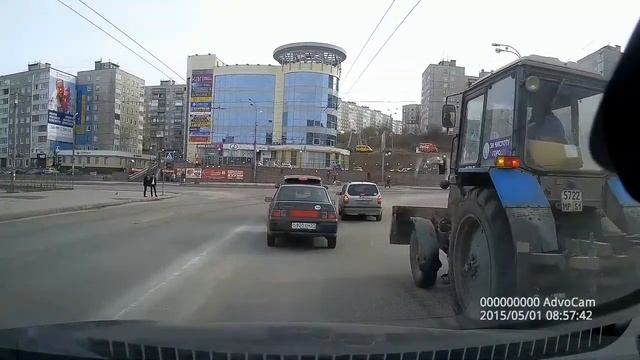 Низко летел... смотреть онлайн