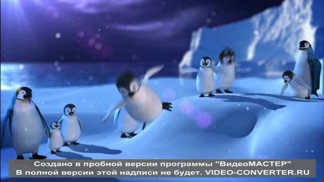 презентация именного поздравления от деда Мороза смотреть онлайн