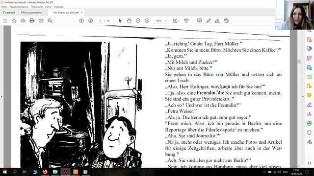 БЫСТО ВЫУЧИТЬ НЕМЕЦКИЙ! Ein Mann zu viel A1-A2 Часть 1 Немецкий язык. Deutsch lernen. смотреть онлайн
