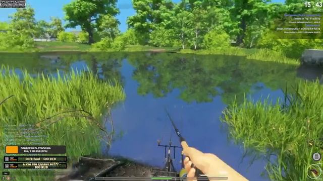 Fisher Online v1.63.1 | Закрываем р.Домаха - Линь и Рыбец | Общение смотреть онлайн