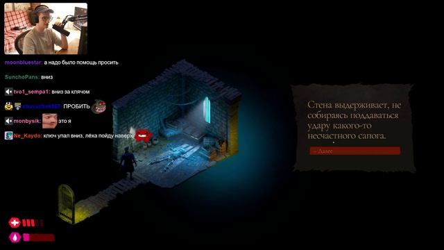 ОЛЁША ПОПАЛ В КНИГУ??? | Олëша играет в The Bookwalker смотреть онлайн