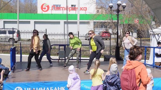 День танца. Зумба Златоуст. смотреть онлайн