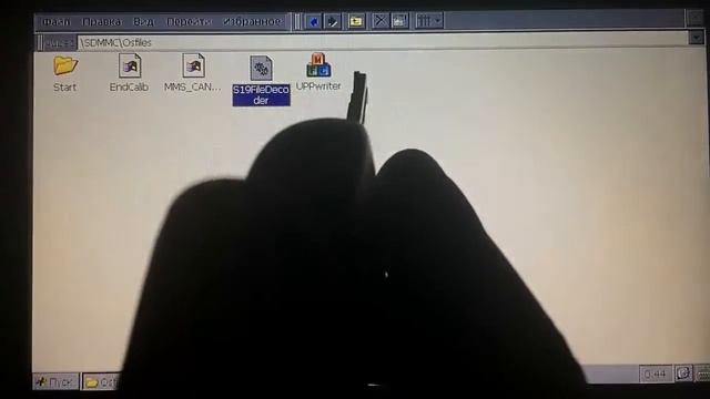 прошивка can шины на ммс лада гранта смотреть онлайн