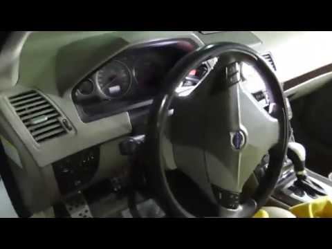 Вольво хс90 AIRBAG  водителя,как снять?