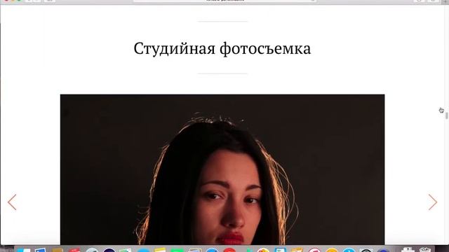 Портфолио, Арина Бедрик, журфак СПбГУ смотреть онлайн