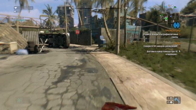 Dying Light: The Following – Enhanced Edition_20220215180849 смотреть онлайн